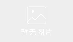 交运个旧驾校